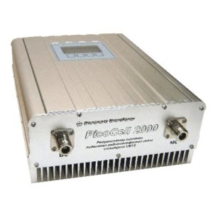 PicoCell 2000 SXP