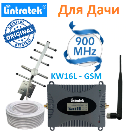 lintratek_kw16l