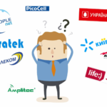 Усилитель Мобильной Связи GSM | 3G | 4G | 5G Как вибрать?