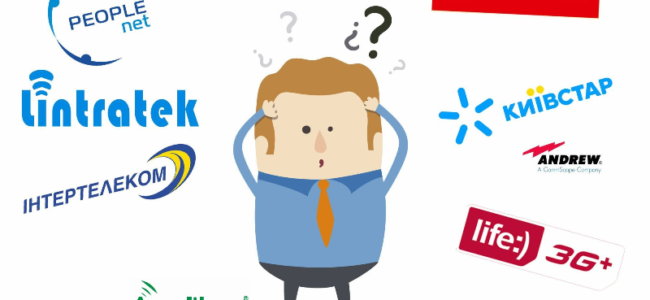 Как выбрать усилитель мобильной связи?