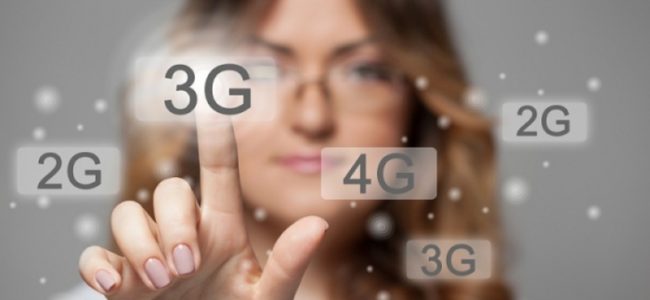 Усилитель 3G сигнала