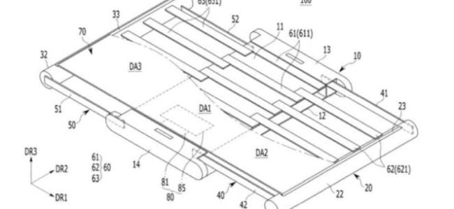 Патент на раздвижной дисплей Samsung